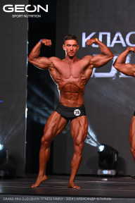 Grand Prix Dudushkin Fitness Family - 2024