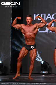 Grand Prix Dudushkin Fitness Family - 2024
