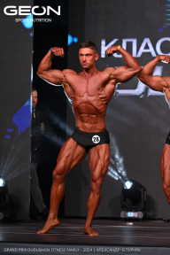 Grand Prix Dudushkin Fitness Family - 2024