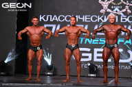 Grand Prix Dudushkin Fitness Family - 2024