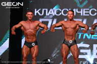 Grand Prix Dudushkin Fitness Family - 2024