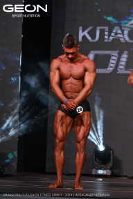 Grand Prix Dudushkin Fitness Family - 2024