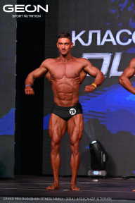 Grand Prix Dudushkin Fitness Family - 2024