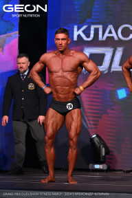 Grand Prix Dudushkin Fitness Family - 2024