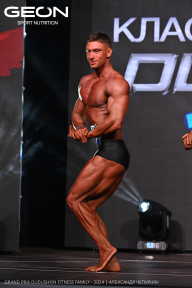 Grand Prix Dudushkin Fitness Family - 2024