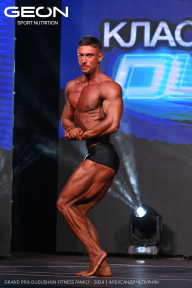 Grand Prix Dudushkin Fitness Family - 2024