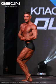 Grand Prix Dudushkin Fitness Family - 2024