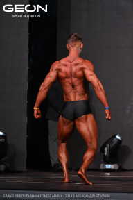 Grand Prix Dudushkin Fitness Family - 2024