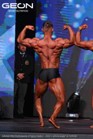 Grand Prix Dudushkin Fitness Family - 2024