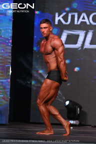Grand Prix Dudushkin Fitness Family - 2024
