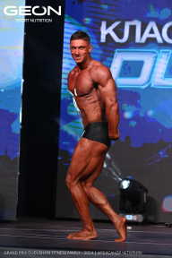 Grand Prix Dudushkin Fitness Family - 2024