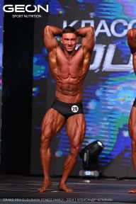 Grand Prix Dudushkin Fitness Family - 2024