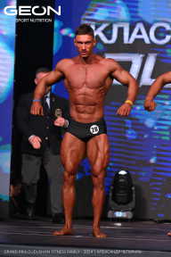 Grand Prix Dudushkin Fitness Family - 2024