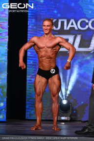 Grand Prix Dudushkin Fitness Family - 2024