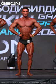 Grand Prix Dudushkin Fitness Family - 2024