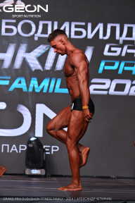 Grand Prix Dudushkin Fitness Family - 2024