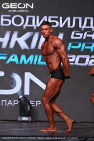 Grand Prix Dudushkin Fitness Family - 2024