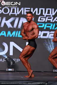 Grand Prix Dudushkin Fitness Family - 2024