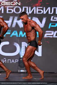 Grand Prix Dudushkin Fitness Family - 2024