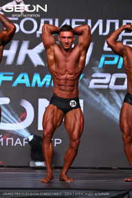 Grand Prix Dudushkin Fitness Family - 2024