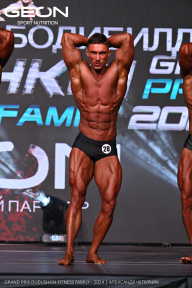 Grand Prix Dudushkin Fitness Family - 2024