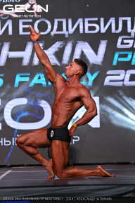 Grand Prix Dudushkin Fitness Family - 2024