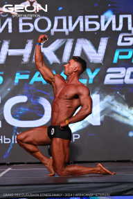 Grand Prix Dudushkin Fitness Family - 2024