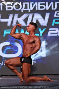 Grand Prix Dudushkin Fitness Family - 2024