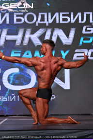 Grand Prix Dudushkin Fitness Family - 2024