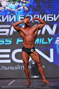 Grand Prix Dudushkin Fitness Family - 2024
