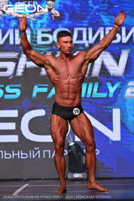 Grand Prix Dudushkin Fitness Family - 2024