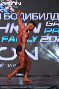 Grand Prix Dudushkin Fitness Family - 2024