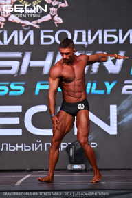 Grand Prix Dudushkin Fitness Family - 2024
