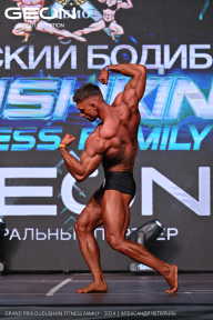 Grand Prix Dudushkin Fitness Family - 2024