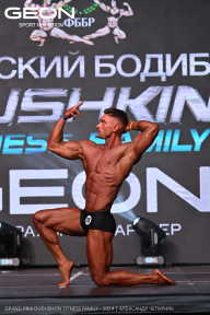 Grand Prix Dudushkin Fitness Family - 2024