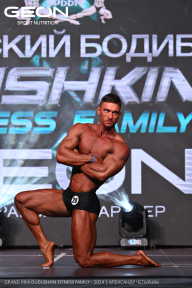 Grand Prix Dudushkin Fitness Family - 2024