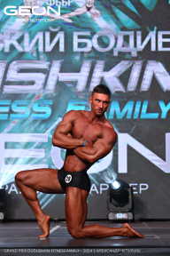 Grand Prix Dudushkin Fitness Family - 2024