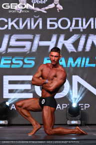 Grand Prix Dudushkin Fitness Family - 2024
