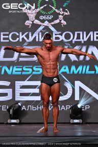 Grand Prix Dudushkin Fitness Family - 2024