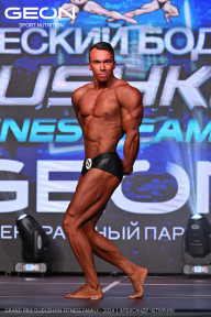 Grand Prix Dudushkin Fitness Family - 2024