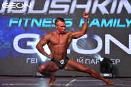Grand Prix Dudushkin Fitness Family - 2024