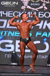 Grand Prix Dudushkin Fitness Family - 2024