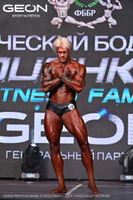 Grand Prix Dudushkin Fitness Family - 2024