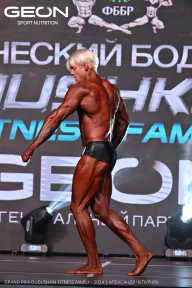 Grand Prix Dudushkin Fitness Family - 2024