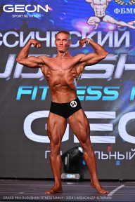 Grand Prix Dudushkin Fitness Family - 2024