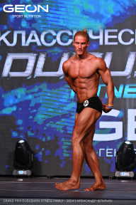 Grand Prix Dudushkin Fitness Family - 2024