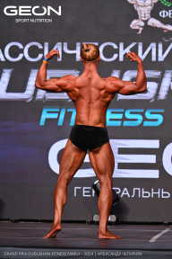 Grand Prix Dudushkin Fitness Family - 2024