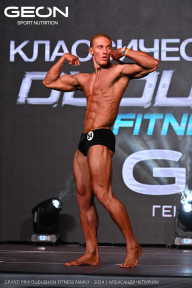 Grand Prix Dudushkin Fitness Family - 2024