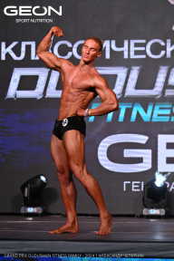 Grand Prix Dudushkin Fitness Family - 2024
