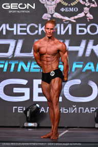 Grand Prix Dudushkin Fitness Family - 2024
